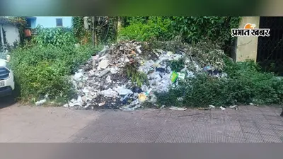 कटिहार बीएसएनएल कार्यालय में स्वतंत्रता दिवस से पहले बदहाल हालात, सफाई और टेंडर व्यवस्था पर उठे गंभीर सवाल