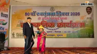 देशभक्ति गीतों पर झूम उठा नगर भवन! बच्चों की शानदार प्रस्तुतियों ने जीता सबका दिल