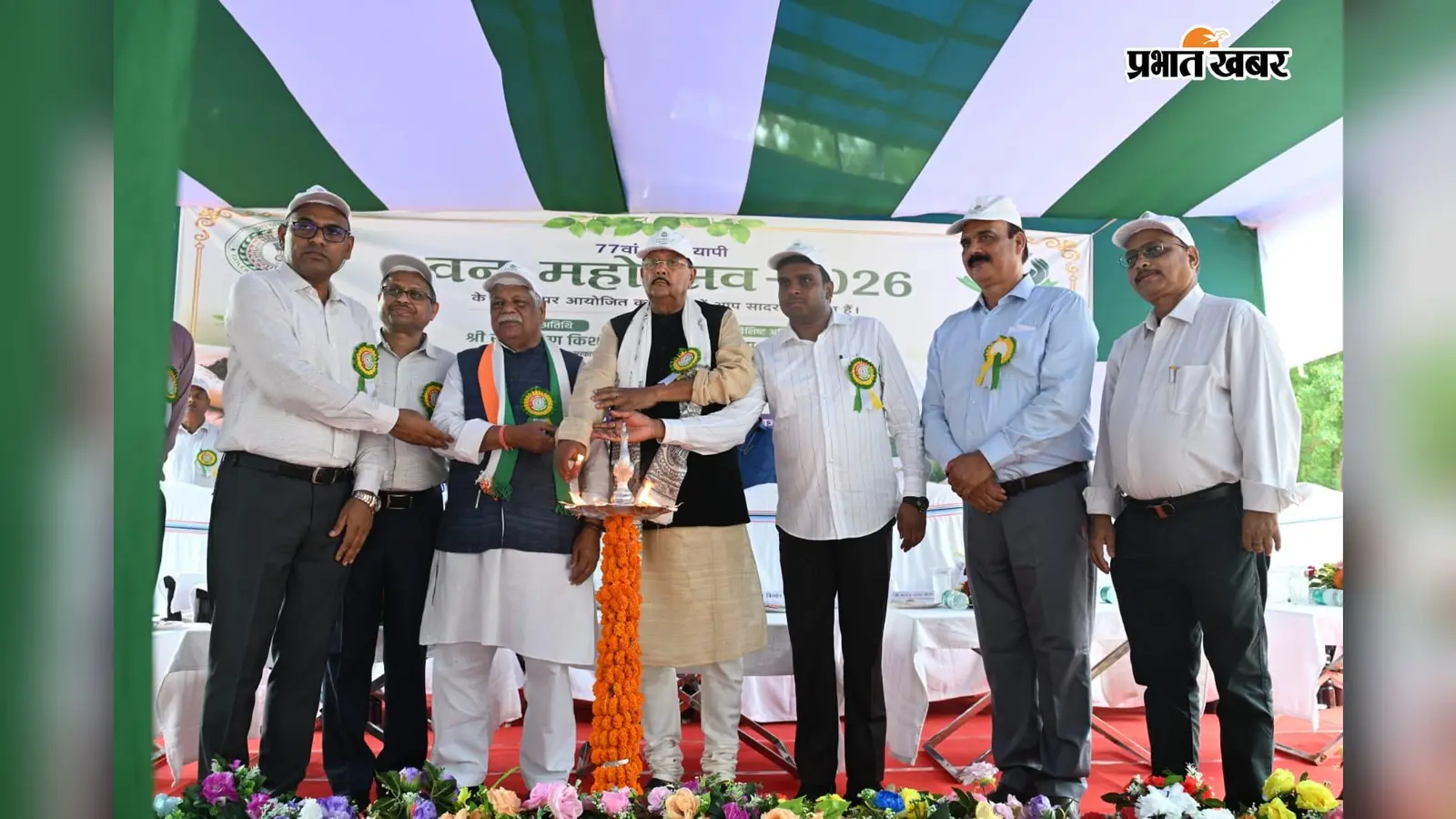 पलामू में 77वां वन महोत्सव, विश्वविद्यालय परिसर में लगाए गए पौधे; पर्यावरण संरक्षण का दिया संदेश