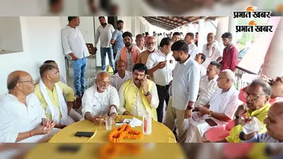 नवीनगर को अनुमंडल बनाने समेत ग्रामीणों ने उठाई सड़क, बिजली और सिंचाई की मांग