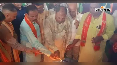 विभाजन की दर्दनाक यादों को तस्वीरों में देखा, बक्सर में प्रदर्शनी के जरिए याद की गई त्रासदी