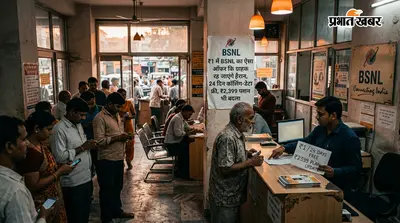 ₹1 में BSNL का ऐसा ऑफर कि ग्राहक रह जाएंगे हैरान, 24 दिन कॉलिंग-डेटा फ्री, ₹2,399 प्लान भी बदला