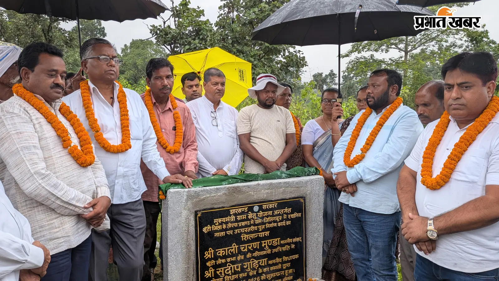 वर्षों पुरानी मांग पूरी! जिलिंगबुरु नाला पर हाईलेवल पुल का शिलान्यास, अब शुरू होगा निर्माण