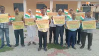 हाजीपुर में अनुदान नहीं, वेतनमान की मांग पर वित्तरहित कर्मियों का विरोध-प्रदर्शन