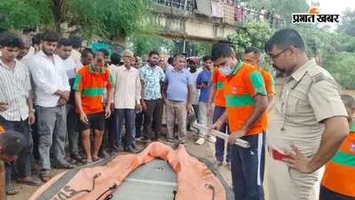पटना मेन कैनाल में युवक डूबा, एसडीआरएफ की टीम ने शुरू की तलाश