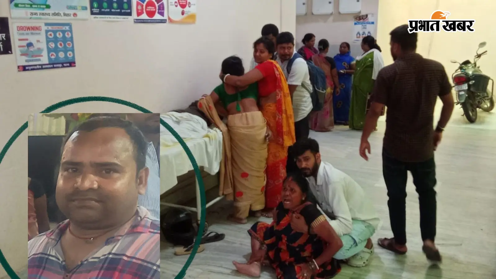 दानापुर: तिरंगा रैली में बिगड़ी तबीयत, सड़क किनारे गिरे नगर परिषद कर्मी; इलाज से पहले मौत
