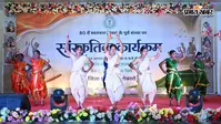 स्वतंत्रता दिवस की पूर्व संध्या पर सांस्कृतिक संध्या, देशभक्ति से गूंजा टाउन हॉल