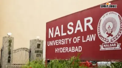 क्या बार काउंसिल ऑफ इंडिया रोक सकती है लॉ ग्रैजुएट्स का नामांकन ? जानिए कानून क्या कहता है