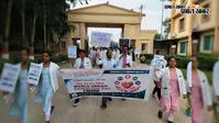 सासाराम में विश्व अंगदान दिवस पर नारायण मेडिकल कॉलेज में जागरूकता कार्यक्रम, निकाली रैली