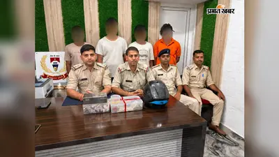 पश्चिम बंगाल से युवतियां बुलाकर गेस्ट हाउस में देह व्यापार! पुलिस ने खोला पूरा राज