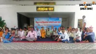 सासाराम में प्रस्तावित उच्च शिक्षा अधिनियम के विरोध में नौवें दिन भी काला बिल्ला लगाकर प्रदर्शन