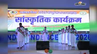 खूंटी में आजादी का जश्न: देशभक्ति गीत-नृत्य से गूंजा बिरसा कॉलेज, इन स्कूलों ने मारी बाजी