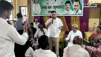नवादा में स्नातक निर्वाचन की तैयारी में जुटे जदयू कार्यकर्ता, नीरज कुमार ने दिया बूथ स्तर तक संपर्क बढ़ाने का निर्देश
