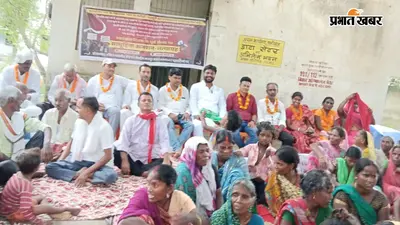 पटना: पालीगंज में खेग्रामस का दो दिवसीय सामूहिक अनशन समाप्त, राष्ट्रपति को भेजा 10 सूत्री मांग पत्र