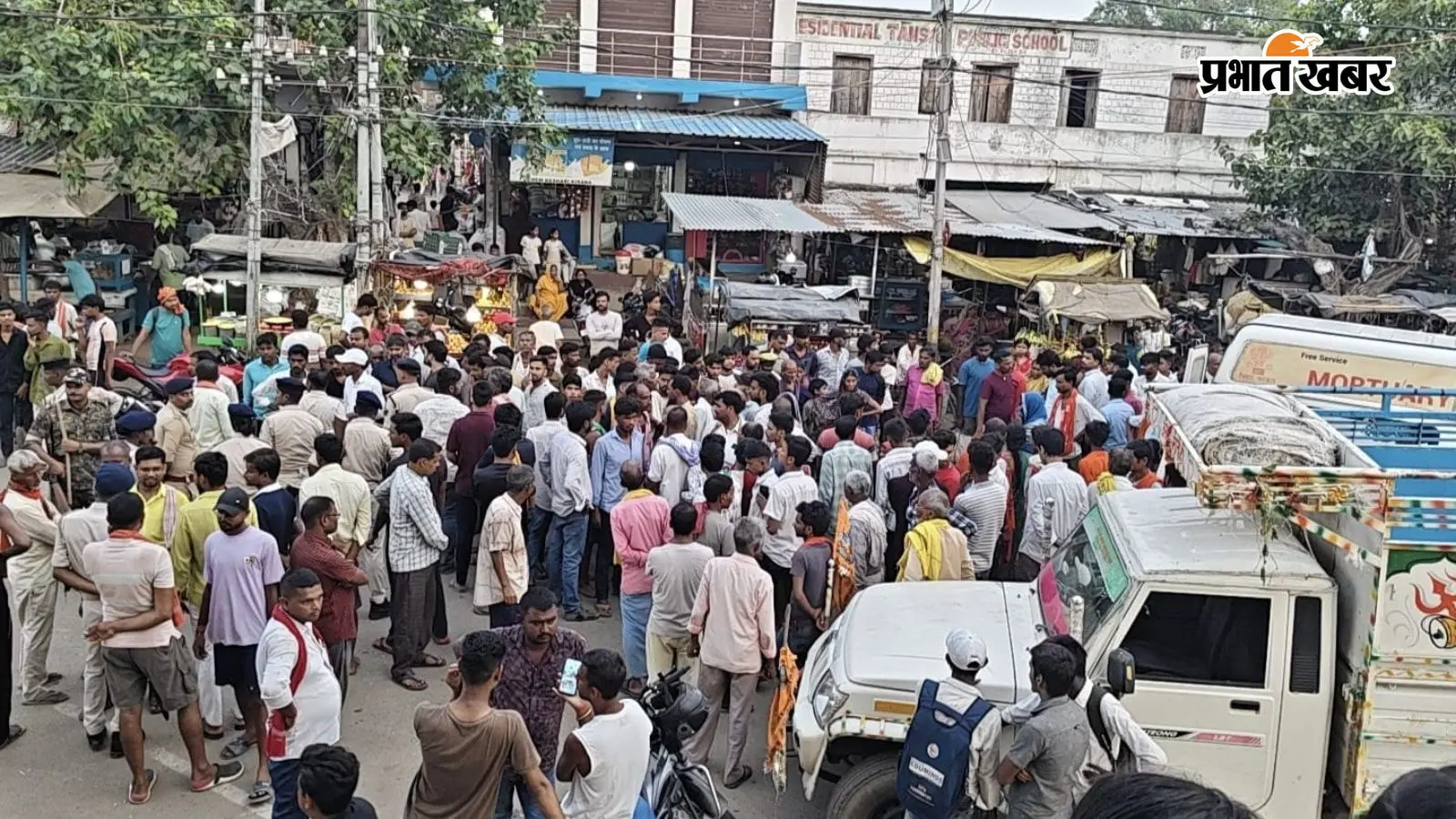भोजपुर : वार्ड सदस्य की हत्या से लोगों में भड़का आक्रोश, आरा-सहार रोड 2 घंटे जाम