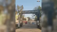 नाबालिग से दुष्कर्म और छोटी बहन से छेड़खानी, दोषी को 20 वर्ष कठोर कारावास