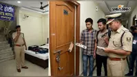 असम से बिहार शादी की शूटिंग करने आए युवाओं के साथ होटल में हो गया बड़ा 'कांड'! बंद कमरे का ताला तोड़कर उड़ा ले गए 5 लाख का ये कीमती सामान