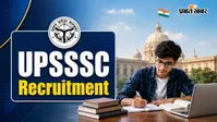 UPSSSC Recruitment 2026: Junior Engineer - JE के 134 पदों पर निकली भर्ती, 17 सितंबर से शुरू होंगे आवेदन