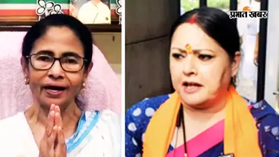 अग्निमित्रा पॉल ने कर दी बंगाल की पूर्व मुख्यमंत्री ममता बनर्जी की गिरफ्तारी की मांग, जानें क्या है मामला