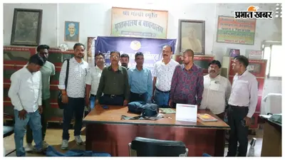 मुजफ्फरपुर में एनयूजे की अहम बैठक, 30 अगस्त तक पत्रकार बनवा सकेंगे अपना पहचान पत्र