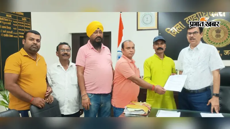 जमशेदपुर में SIR सूची से मुखिया, उपमुखिया समेत सैकड़ों मतदाताओं के नाम गायब, CM हेमंत को ज्ञापन सौंपकर उच्चस्तरीय जांच की मांग की तेज