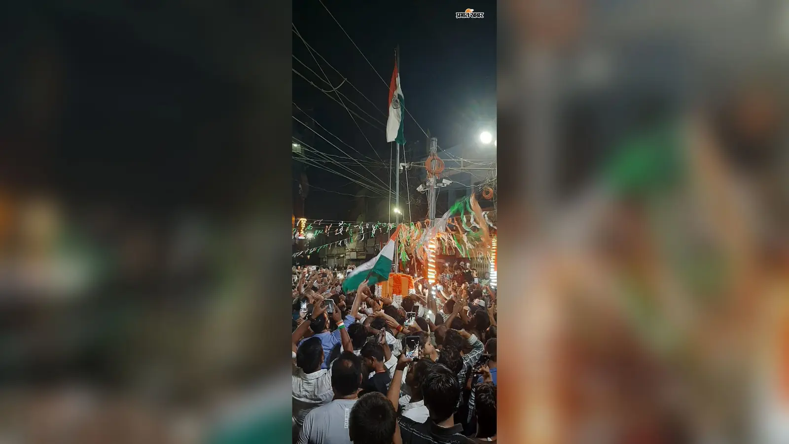 पूरा देश कर रहा था सुबह का इंतजार, पूर्णिया में आधी रात को ही हो गया महा-उत्सव! 15 अगस्त से पहले फहराया गया तिरंगा, जानें क्या है इसके पीछे का इतिहास