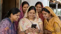 Ladki Bahin Yojana: किस्त के इंतजार में बैठी महिलाओं के लिए गुड न्यूज, जुलाई-अगस्त का पैसा साथ आने की उम्मीद
