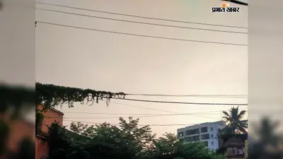 पूर्णिया में आज शुष्क रहेगा मौसम: स्वतंत्रता दिवस के जश्न में नहीं आएगी रुकावट, उमस भरी गर्मी के बीच छाए रहेंगे बादल