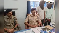 मधुबनी: जयनगर में किराना व्यवसायी से 5 लाख लूट का खुलासा, दो गिरफ्तार