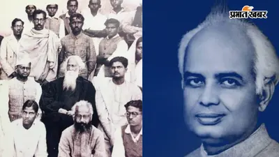 कैमूर : चांद के स्वतंत्रता सेनानी डॉ. दुर्गा प्रसाद पांडेय ने आजादी के बाद शिक्षा को बनाया राष्ट्र निर्माण का हथियार