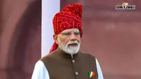 लाल किले से पीएम मोदी का संदेश, 2047 तक विकसित भारत का सपना होगा साकार