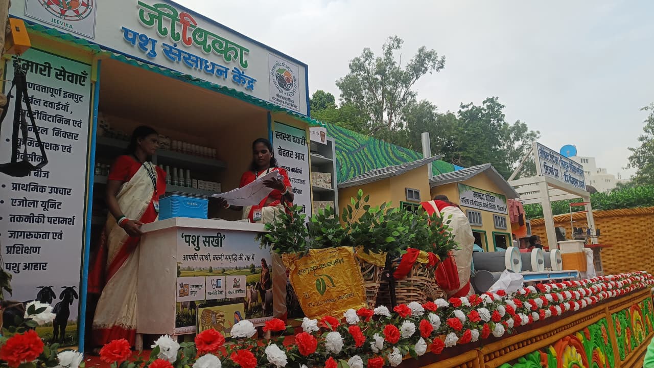 पशुपालन और जीविका की झांकी
