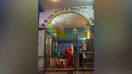बांका में शनिदेव मंदिर में उमड़ा भक्तों का सैलाब: विजयनगर में महाआरती के बाद भव्य भंडारा, मंदार मधुसूदन धाम में हुआ विशेष पंचामृत स्नान