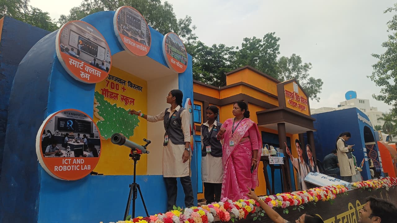 डिजिटल शिक्षा की दिखी झांकियां
