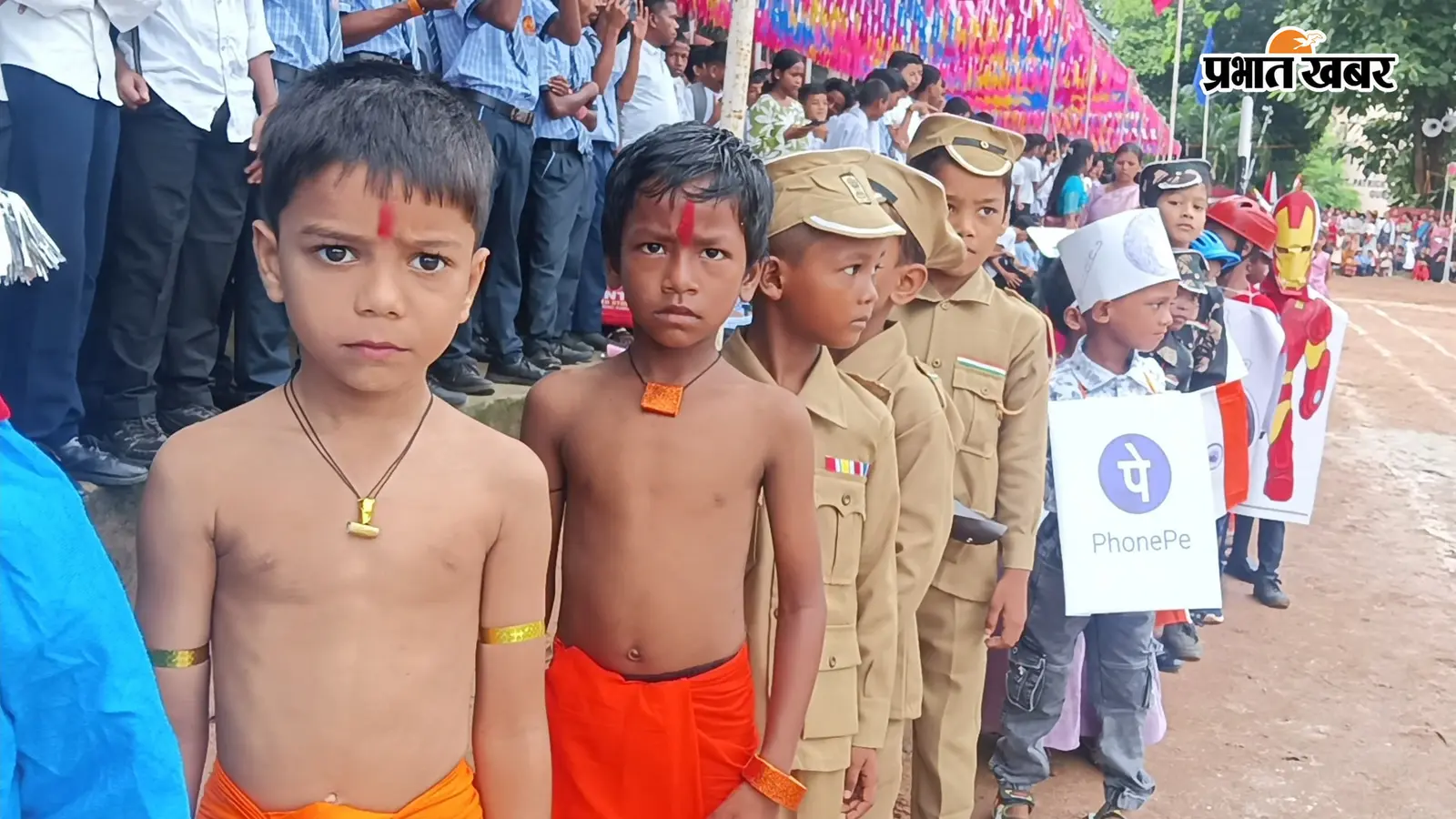 गुमला में देशभक्ति और उत्साह के माहौल में संत पैट्रिक स्कूल में धूमधाम से मना स्वतंत्रता दिवस