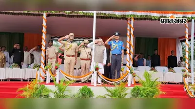 दुमका में राज्यपाल संतोष कुमार गंगवार ने किया झंडोत्तोलन: बोले- संताल परगना के जिले बनेंगे एक्सपोर्ट हब