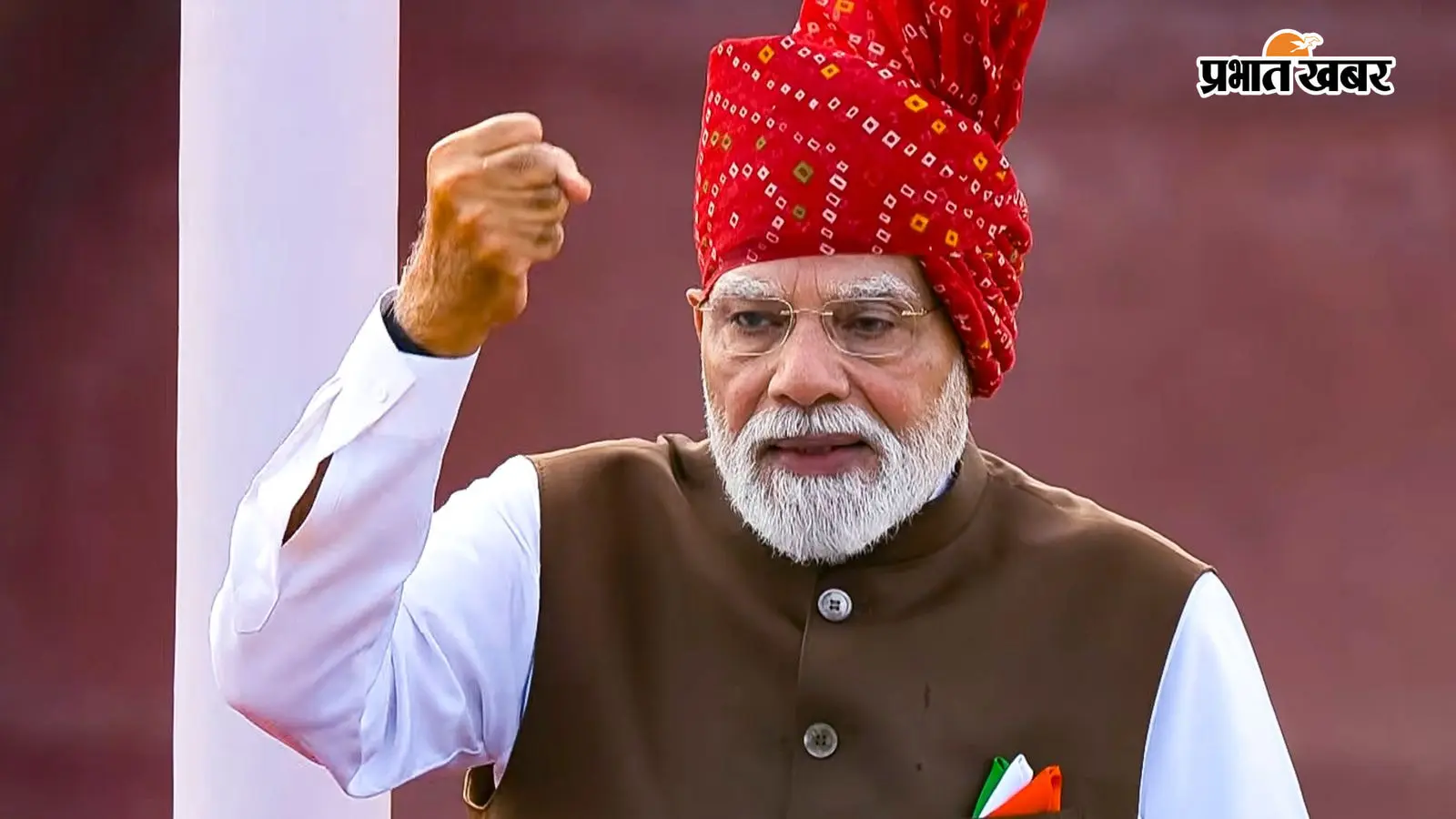 लाल किले से PM मोदी का ऐलान, 2047 तक 100 GW परमाणु ऊर्जा, पांच नए रिएक्टर