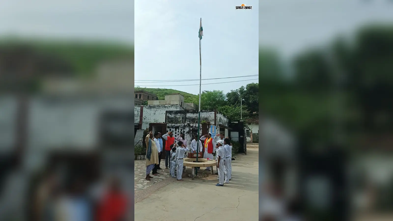 लखीसराय में भारत स्वाभिमान न्यास ने मनाया 80वां स्वतंत्रता दिवस: लाल पहाड़ी कार्यालय पर फहराया तिरंगा, स्वदेशी और योग का लिया संकल्प