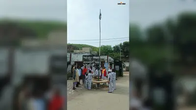 लखीसराय में भारत स्वाभिमान न्यास ने मनाया 80वां स्वतंत्रता दिवस: लाल पहाड़ी कार्यालय पर फहराया तिरंगा, स्वदेशी और योग का लिया संकल्प
