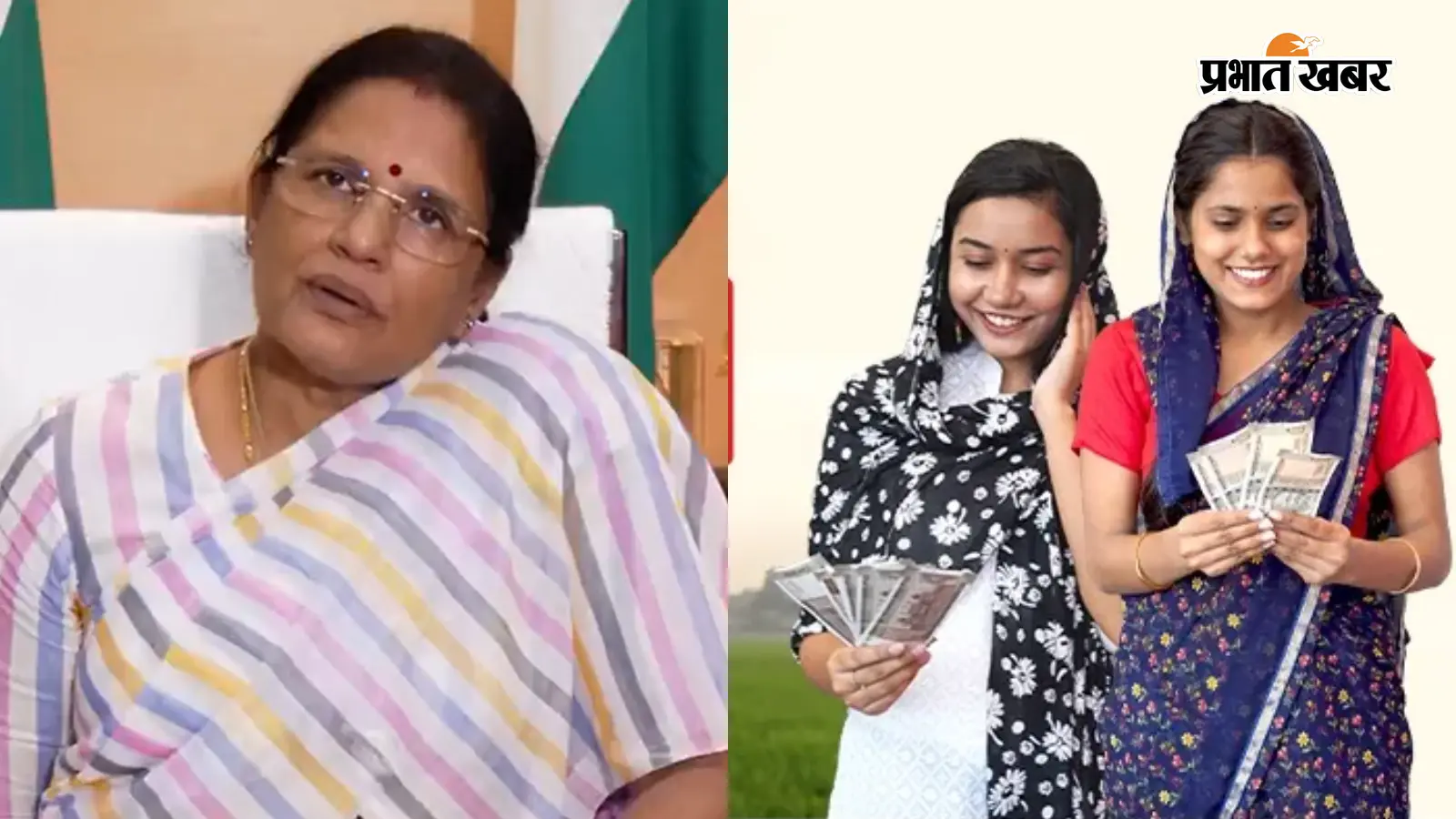 Subhadra Yojana की 5वीं किस्त: रक्षाबंधन पर किन- किन महिलाओं को मिल सकता है तोहफा,जानिए पूरी डिटेल