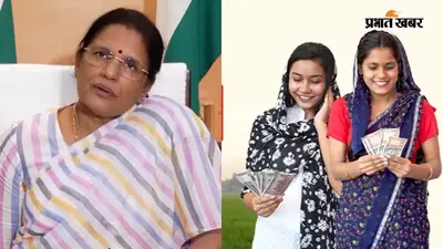 Subhadra Yojana की 5वीं किस्त: रक्षाबंधन पर किन- किन महिलाओं को मिल सकता है तोहफा,जानिए पूरी डिटेल