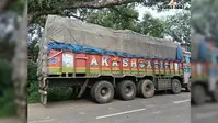 परमिट की आड़ में पेड़ों की कटाई का खेल! 30 जिंदा हरे पेड़ काटे,ट्रक जब्त