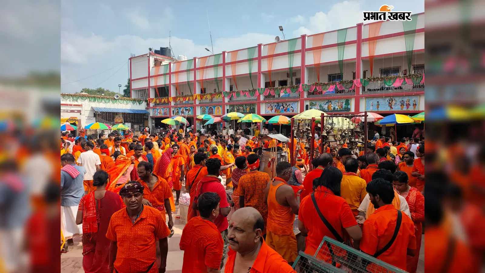 केसरिया रंग में रंगा बासुकिनाथ:17वें दिन बाबा फौजदारीनाथ के दरबार में उमड़ी भीड़