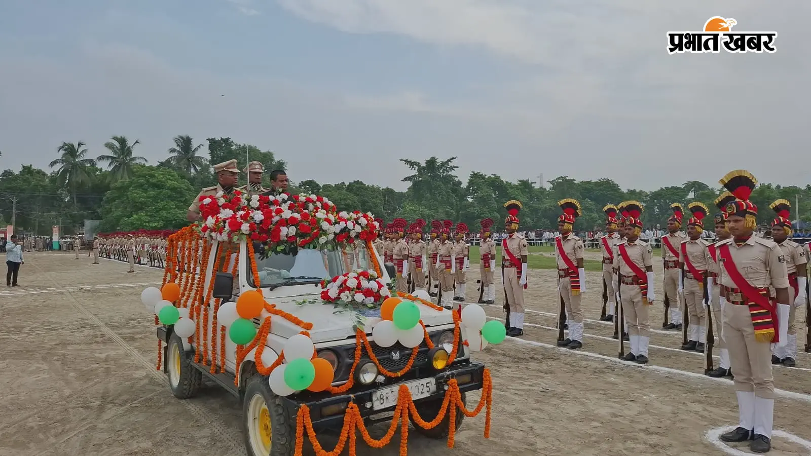 सुपौल में 80वां स्वतंत्रता दिवस धूमधाम से संपन्न: गांधी मैदान में DM सावन कुमार ने फहराया तिरंगा, गिनाईं जिले की विकास उपलब्धियां