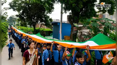 गोपालगंज: मीरगंज में निकली 500 मीटर लंबी तिरंगा यात्रा, भारत माता के जयघोष से गूंजा शहर
