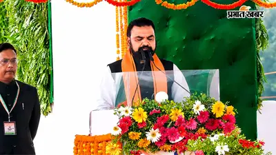 सम्राट चौधरी का विजन: बिहार में 3 लाख करोड़ के उत्पादन का लक्ष्य, हर परिवार में उद्यमी बनाने पर जोर