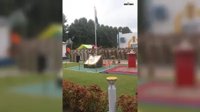 किशनगंज BSF खगड़ा कैंप में धूमधाम से मना 80वां स्वतंत्रता दिवस: DIG गणेश कुमार ने फहराया तिरंगा, जवानों ने ली नशामुक्ति की शपथ