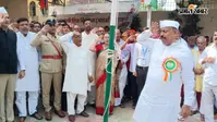 मनेर में शान से लहराया तिरंगा, सरकारी-गैर सरकारी संस्थानों में गूंजा देशभक्ति का जयघोष