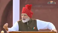 PM मोदी ने लाल किले से कहा- 'दिमागी नक्सल' से रहना होगा सावधान, पहचानकर अलग-थलग करना जरूरी