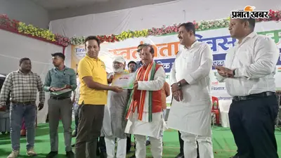 गोपालगंज के ‘हेलमेट मैन’ शाहिद इमाम सम्मानित, कमाई का 20 फीसदी हिस्सा रोड सेफ्टी पर करते हैं खर्च